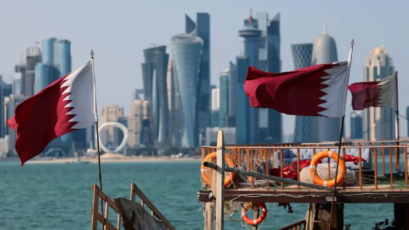 कतारको राजधानी दोहा