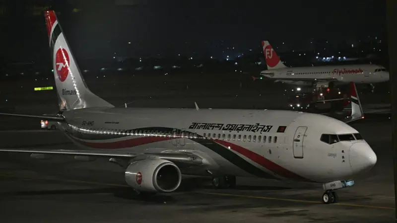 १४ वर्षपछि बंगलादेश र पाकिस्तानबीच सीधा हवाई सेवा पुनः सुरू