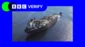 海上に浮かぶタンカーの画像を、青い太枠が囲んでいる画像。左上には「BBCヴェリファイ」のロゴがある