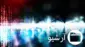 آرشیو