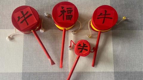 a step by step guid to making the chinese drum.