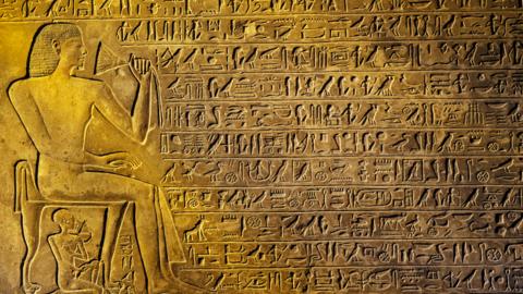 A wall of hieroglyphics.