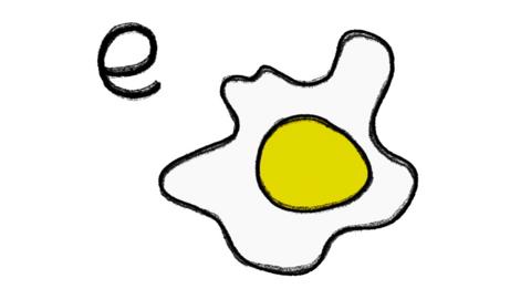 An egg and the letter e