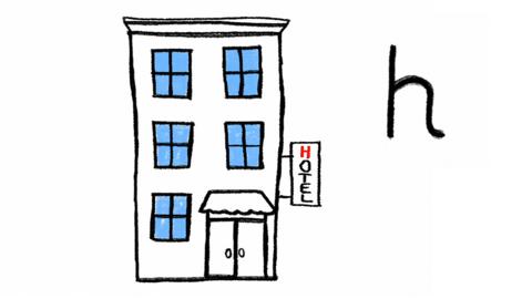 A hotel and the letter h