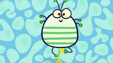 Urdu bug, Jaadoo.