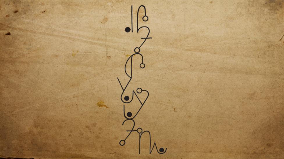 An image of Witchenese symbols spelling out a secret word.