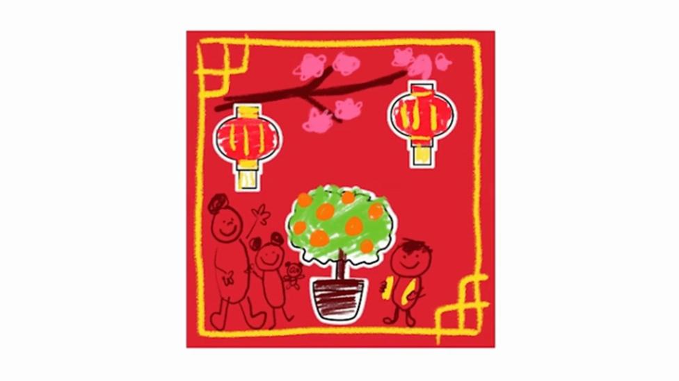 Make a Lunar New Year card