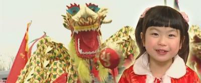 Chinese dragon and a little girl