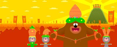 Guess who is hiding behind the carrot Hey Duggee quiz