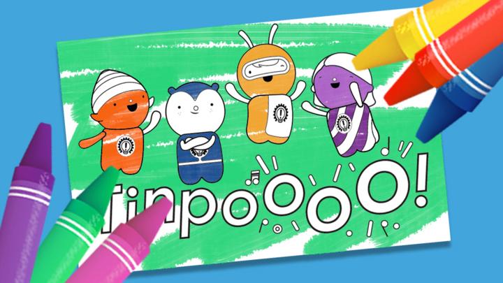 Tinpo Colouring Sheets - CBeebies - 主播大秀