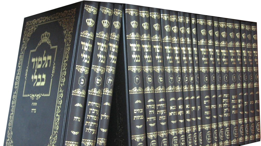 BBC Radio 4 - The Story of the Talmud