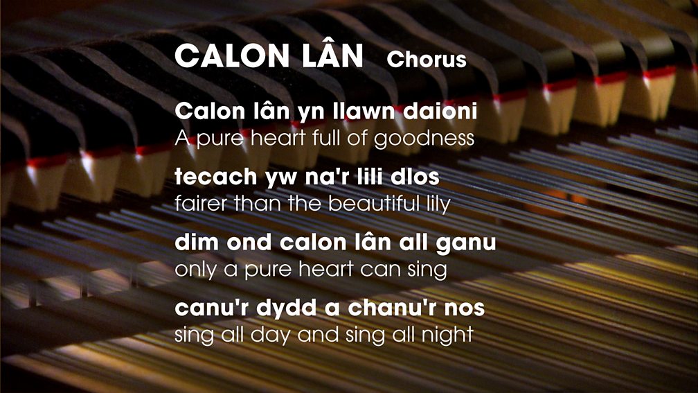 BBC Learning, CALON LAN 3 FINAL GUIDE.mov