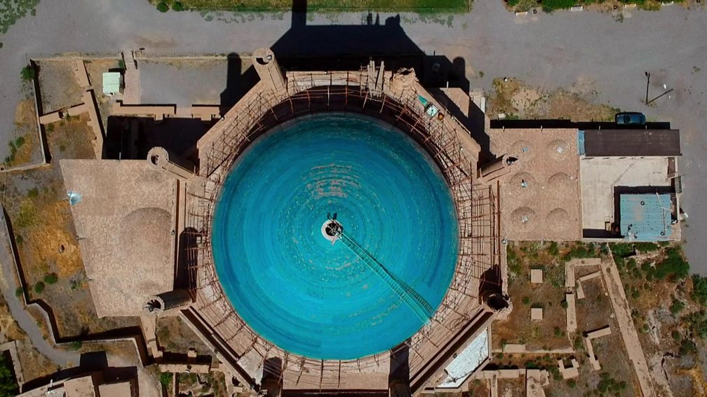 BBC Four Art of Persia