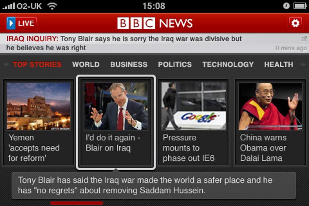 BBC Blogs - About The BBC - BBC Online's New Mobile Applications