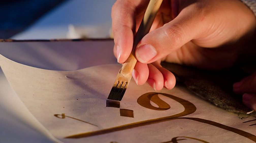 BBC - The artist reimagining Islamic calligraphy for the 21st Century