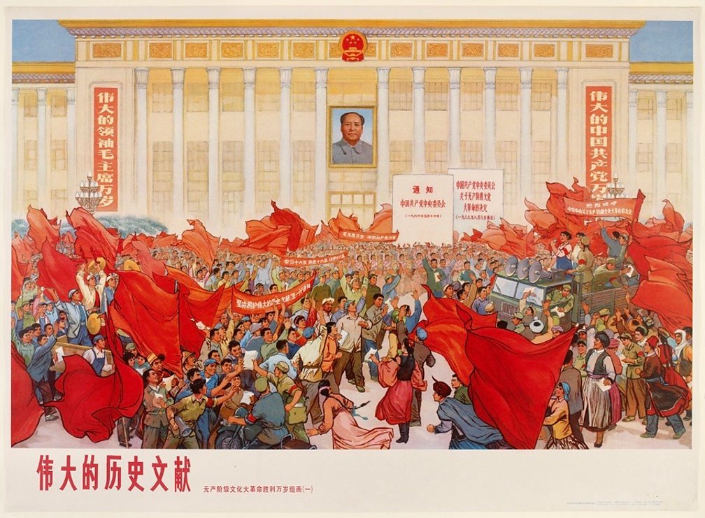 BBC Arts - BBC Arts - Seeing red: The propaganda art of China’s ...