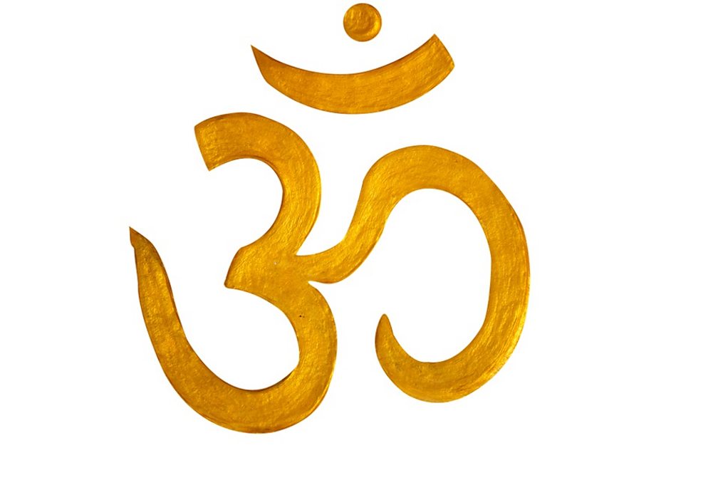 Brahman The Nature Of God And Existence In Hinduism Gcse Religious