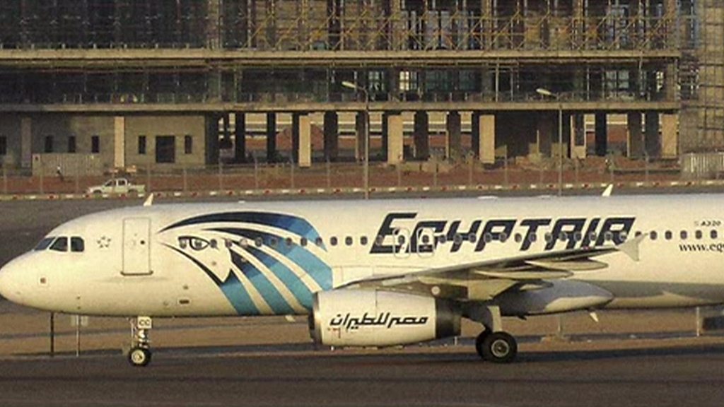 EgyptAir Crash: Plane 'made Sharp Turns Before Plunge' - BBC News