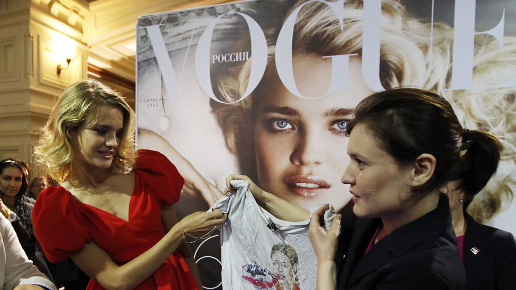 BBC Audio | Witness History | The Launch of Vogue Russia