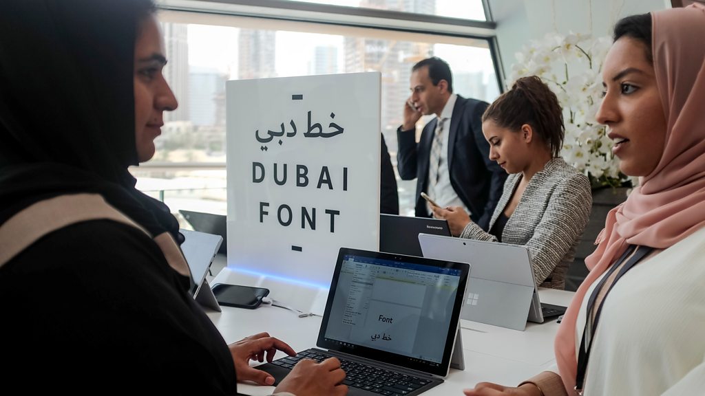 Dubai becomes first city to get its own Microsoft font