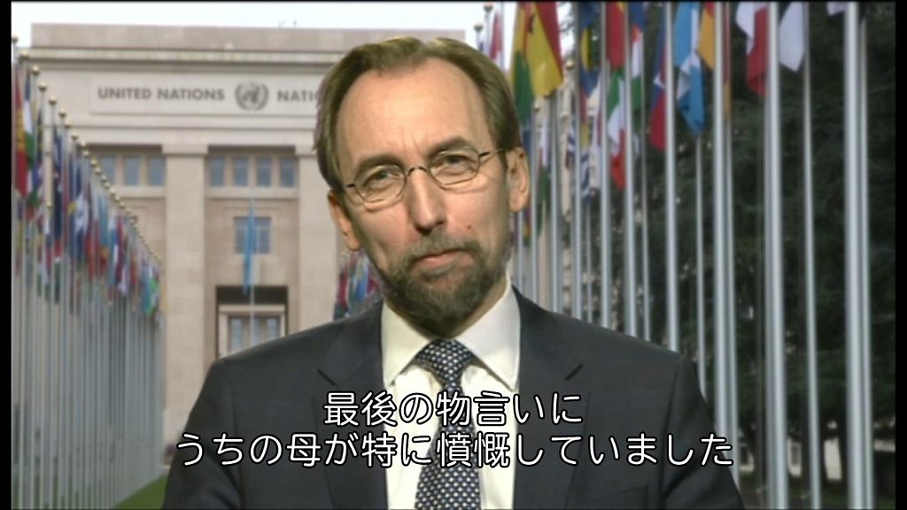 フィリピン大統領の個人攻撃に 母が憤慨 と国連高官 cニュース