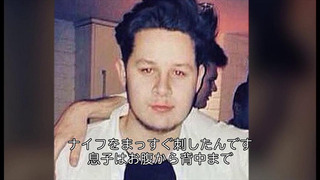 ロンドン襲撃】英警察、犯人の身元を把握 氏名公表は控える