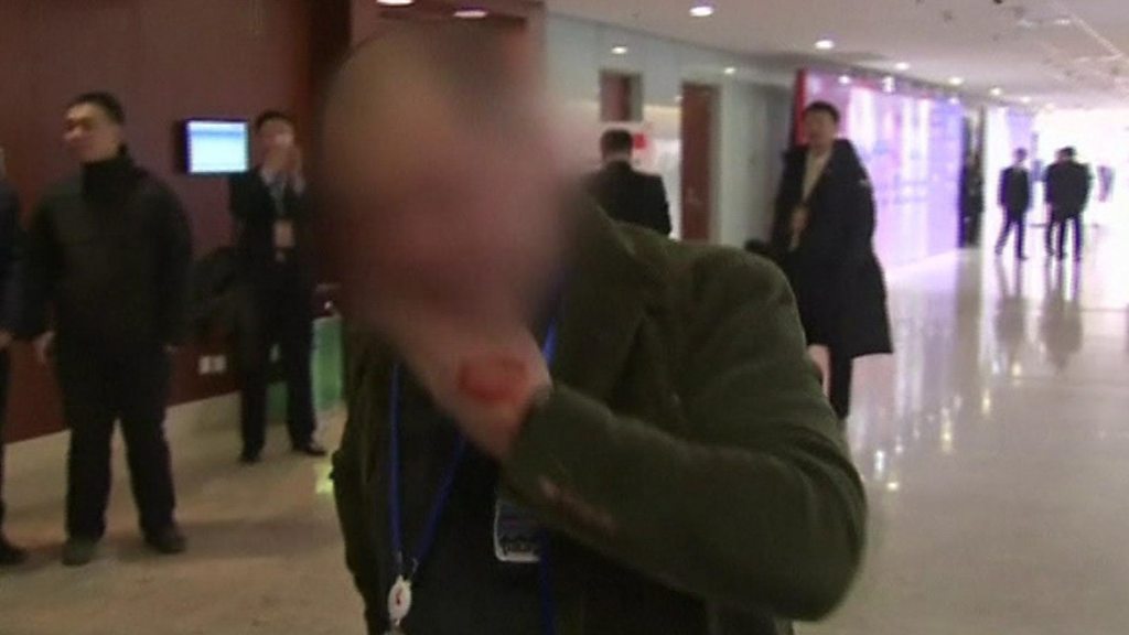 China Investigates Attack On South Korea Photographer Bbc News 