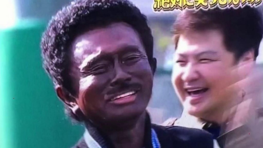 Japanese Tv Show Featuring Blackface Actor Sparks Anger Bbc News 7486