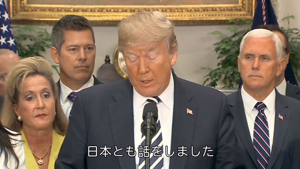 トランプ米大統領、米朝首脳会談の中止を通告 金委員長に書簡で