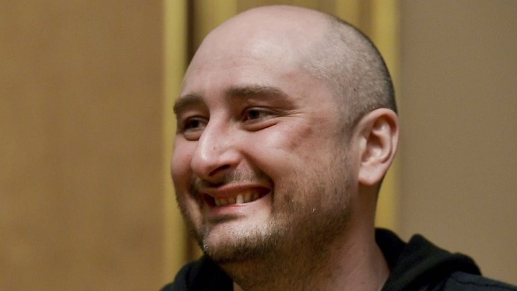 Ukraine faked murder of journalist