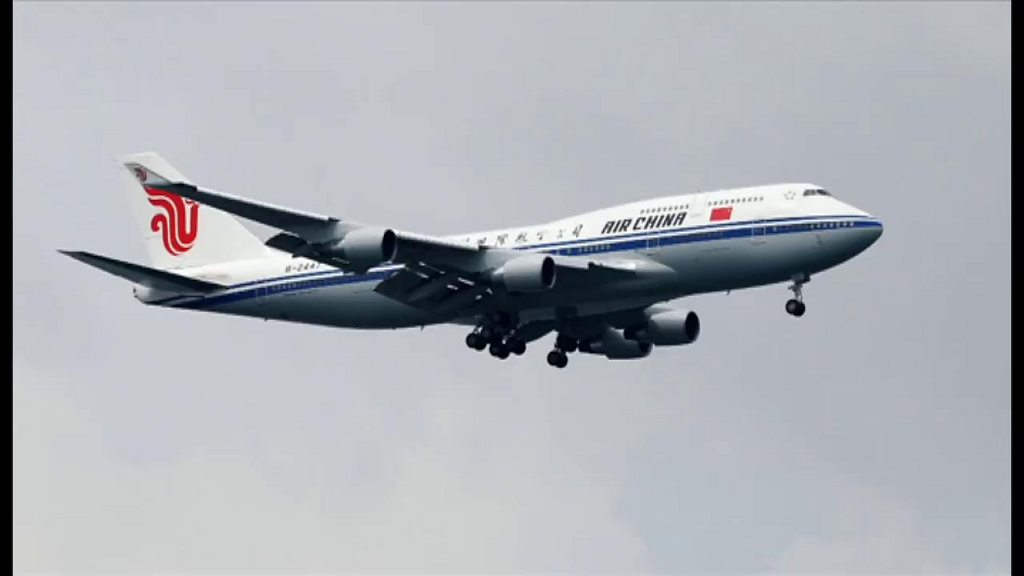 米朝首脳会談 金正恩氏のボディガードはどんな人たちか？ - BBCニュース