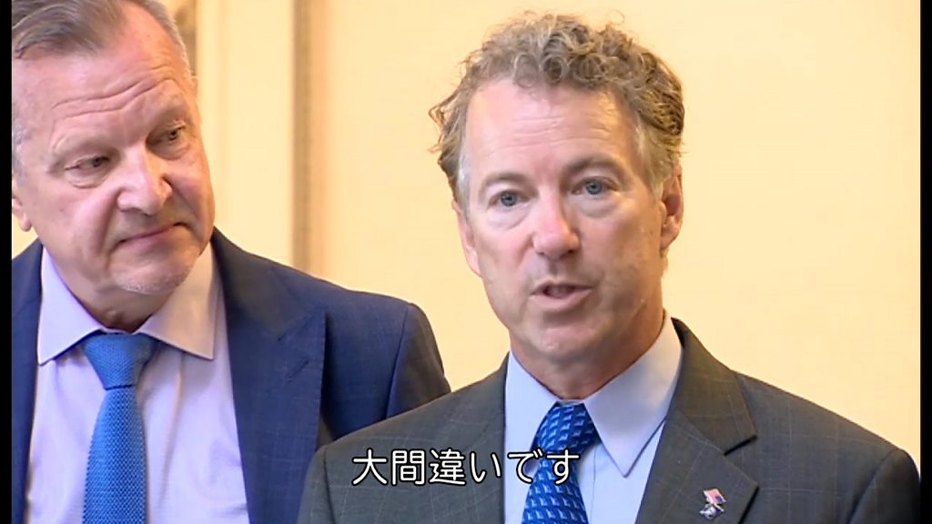 米上院議員、AppleとGoogleに対し、TikTokをApp Storeから禁止するよう求める