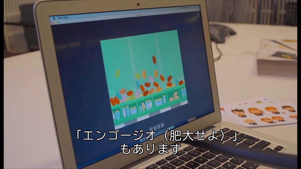 ハリー ポッターの魔法でプログラミング学習 英企業が 杖 を開発 cニュース