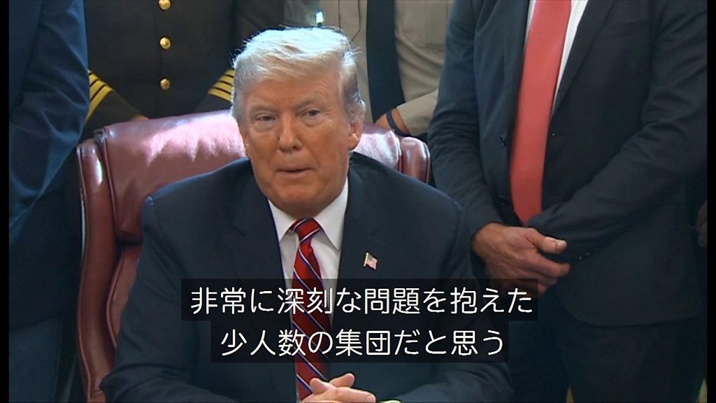 トランプ氏、白人国粋主義は脅威ではないと ニュージーランド銃撃受け