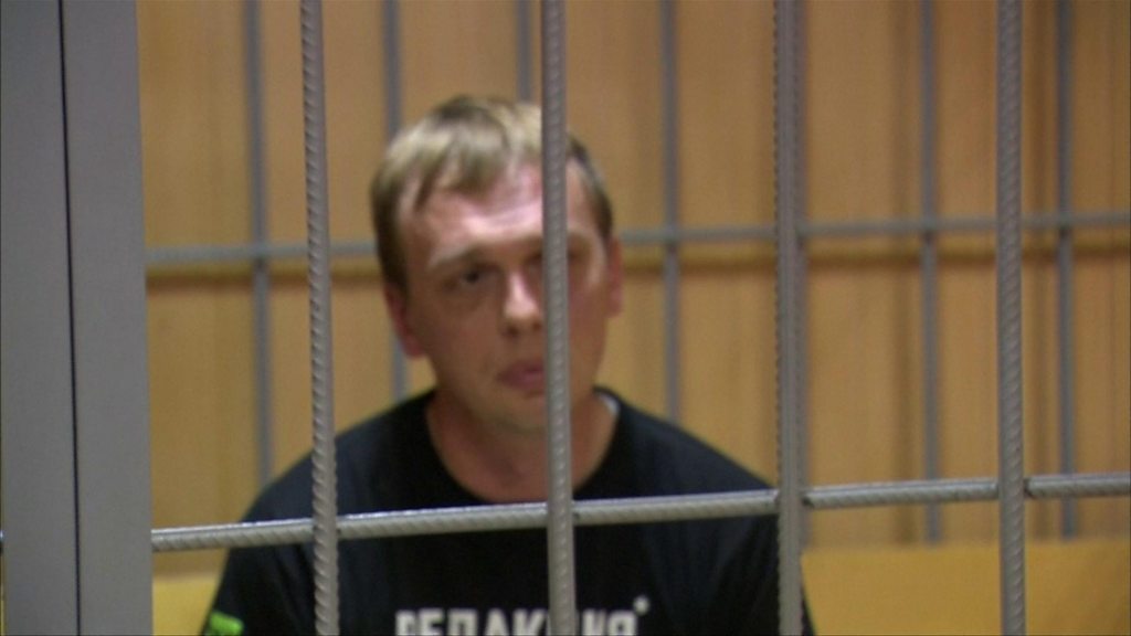 Russian reporter charged with drug dealing © BBC Russian reporter charged with drug dealing