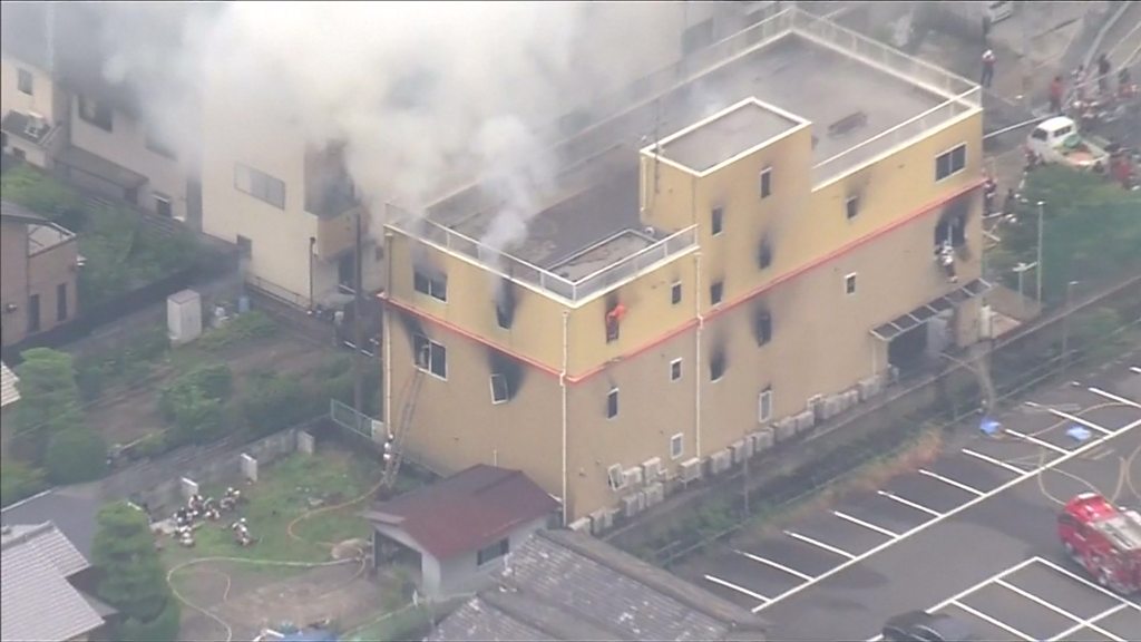 Kyoto Animation fire: Arson attack at Japan anime studio kills 33 - BBC News