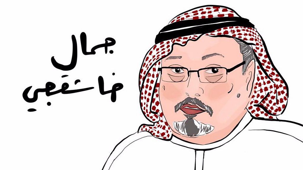مقتل جمال خاشقجي: كيف تغير الخطاب السعودي حول الحادثة؟ - BBC News عربي