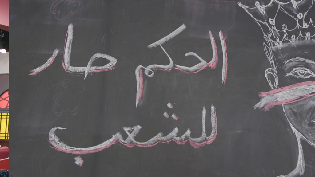 قيمة الفن في الثورات والاحتجاجات Bbc News عربي