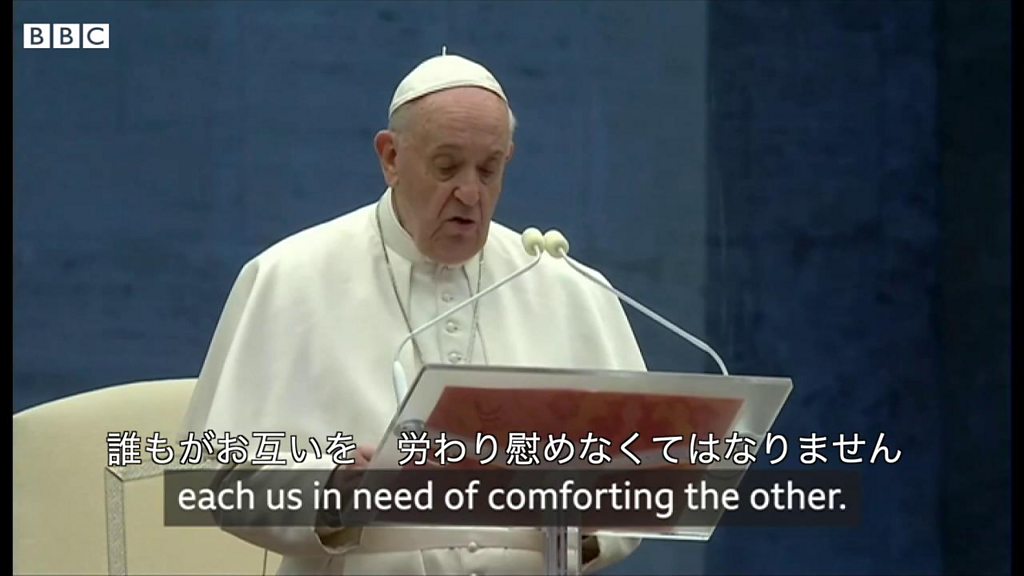教皇フランシスコ死去 南米からヴァチカンへ……カトリック教会を変えた