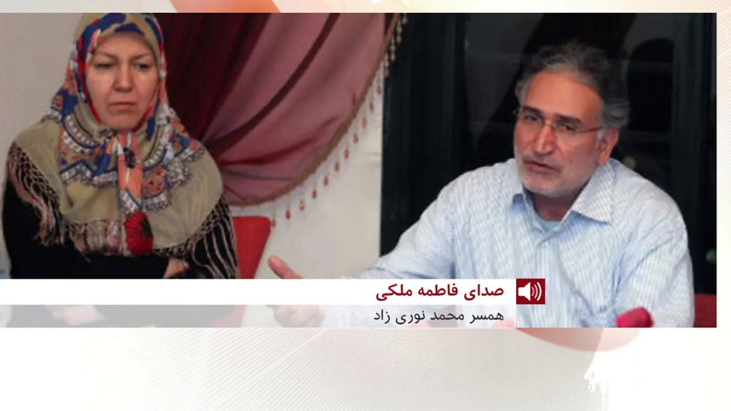 مصاحبه با فاطمه ملکی، همسر محمد نوری زاد - BBC News فارسی
