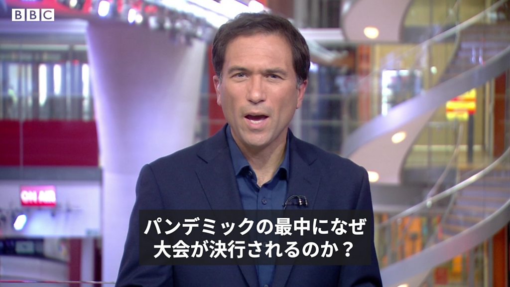 東京五輪 パラ 選手らの抗議行動 Iocが規制を緩和 cニュース
