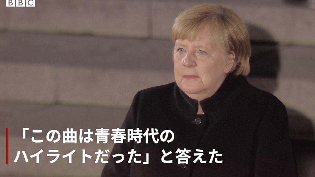 解説】 ショルツ氏の「信号連立」政権、新しいドイツを約束