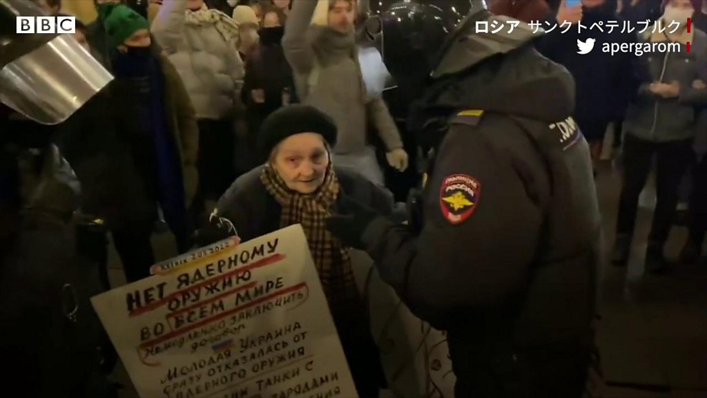 ウクライナを支持するロシア人たち 国内外で抗議活動 cニュース