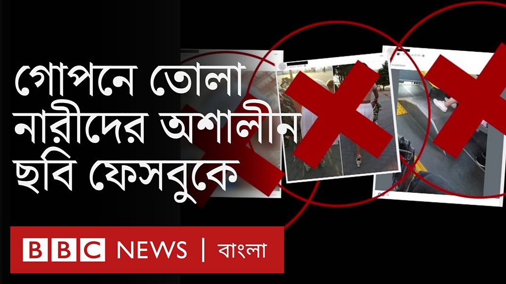 Abp Majha Abp News Abp Ananda News Abp Majha Abp Ananda News Flash