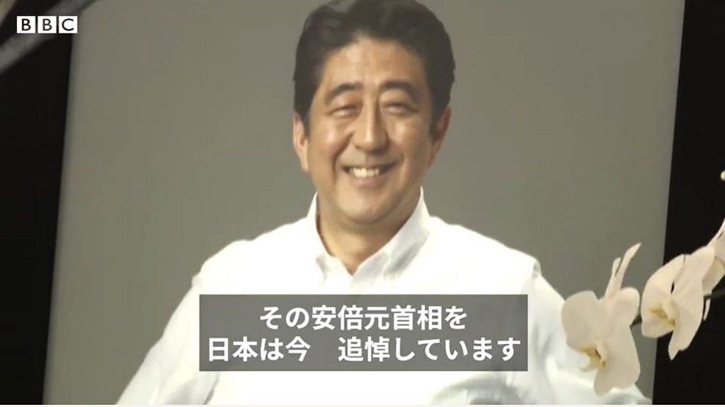 安倍元首相の通夜に弔問客の列　在任期間最長の首相が残したものは