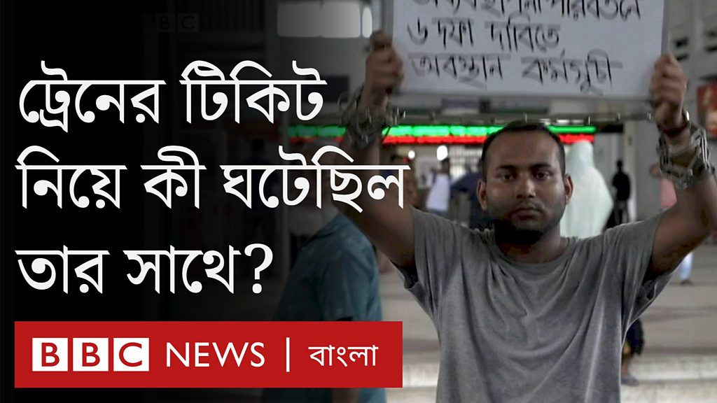 Мүше мойнынан ұрды