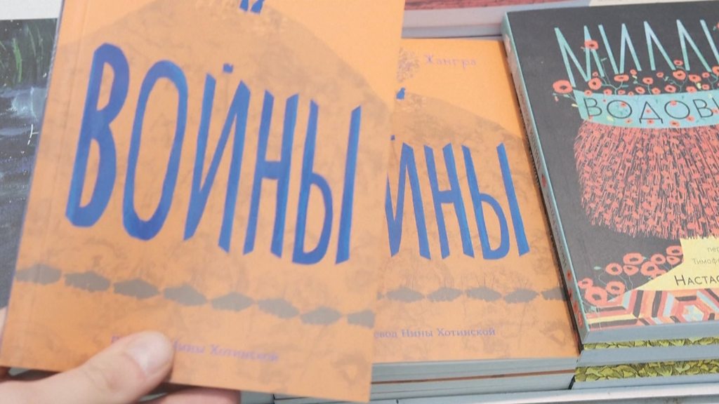 Библия, Коран и гомосексуализм: откуда такое резкое осуждение? (Le Monde, Франция)