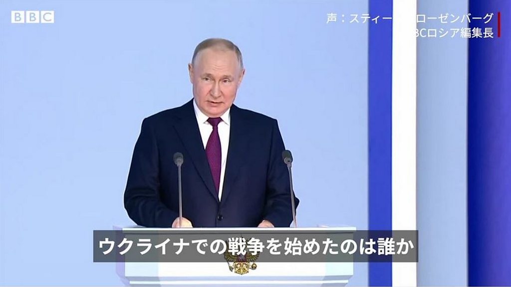 プーチン様 プーチン氏の来日認めず 安倍元首相の国葬で政府方針 | 毎日新聞