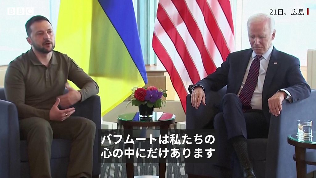 ゼレンスキー大統領、原爆死没者慰霊碑に献花 広島の復興に