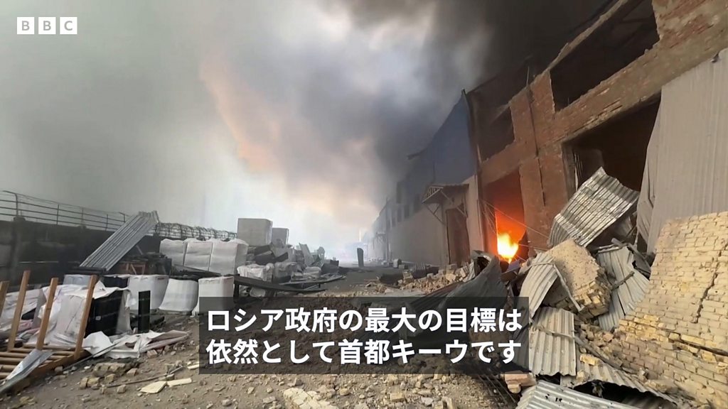 ロシア軍がウクライナ各地に一斉攻撃、侵攻後最大規模 39人死亡と